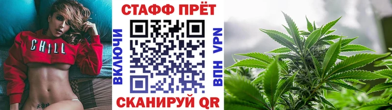 Купить закладку Конопля  СК  ЭКСТАЗИ  АМФ  Меф мяу мяу  ГАШ  Пойковский