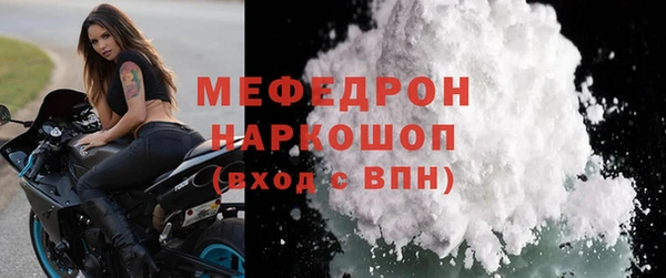 индика Зеленодольск
