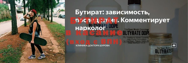 mdma Зеленокумск