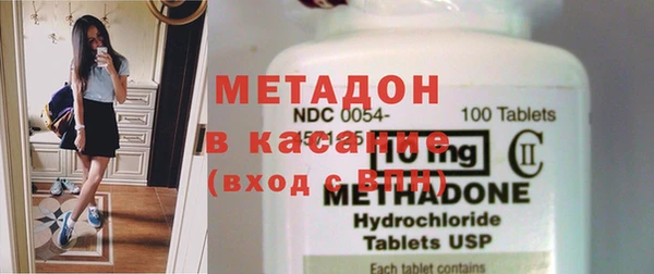 mdma Зеленокумск