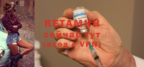 mdma Зеленокумск