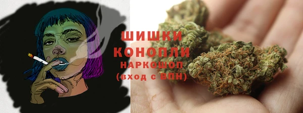 mdma Зеленокумск