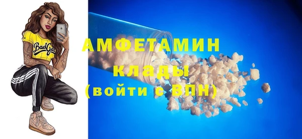 mix Зерноград