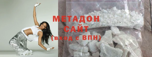 mix Зерноград