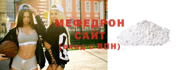индика Зеленодольск