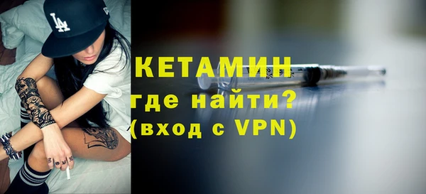 mdma Зеленокумск
