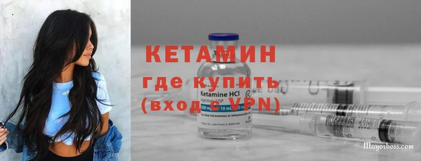 mix Зерноград