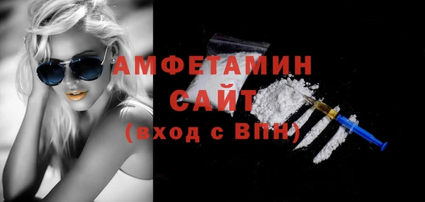 mix Зерноград