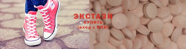 mix Зерноград