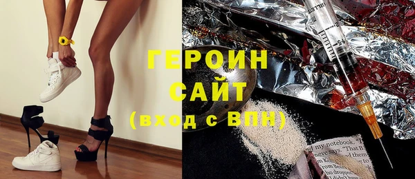индика Зеленодольск