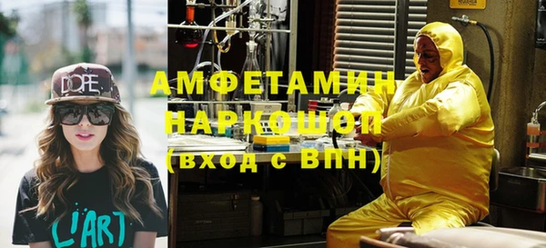 mix Зерноград