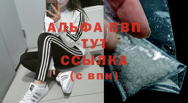 mix Зерноград