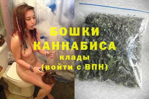 mdma Зеленокумск