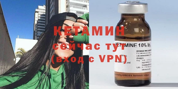 mdma Зеленокумск