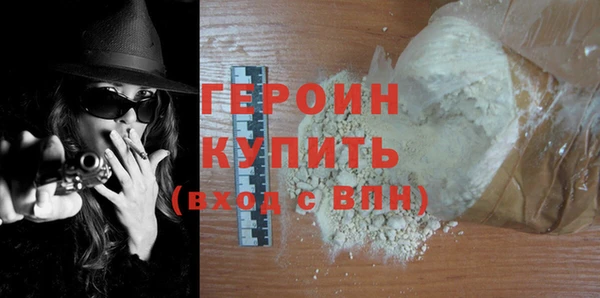 mdma Зеленокумск