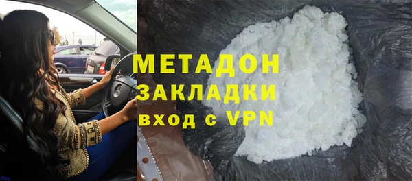 mix Зерноград
