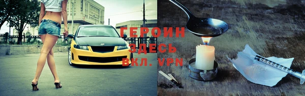 индика Зеленодольск