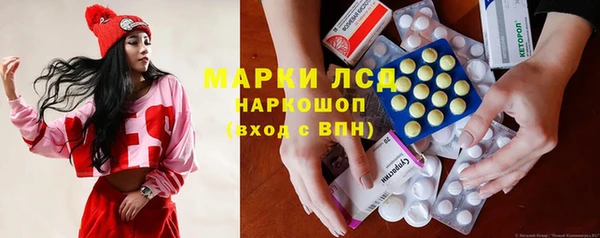 mdma Зеленокумск