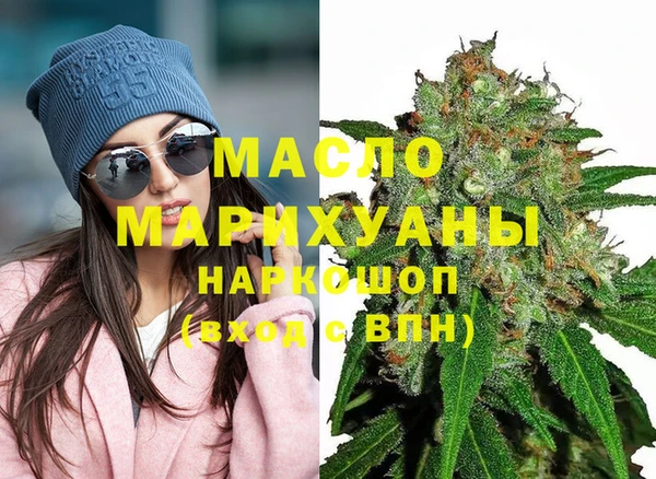 mdma Зеленокумск