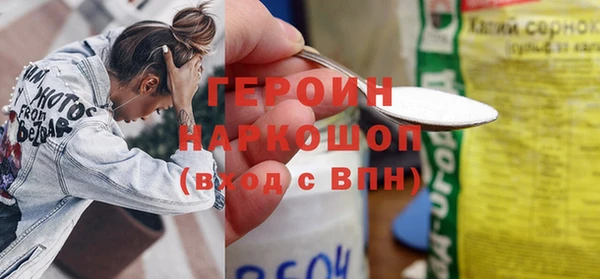 индика Зеленодольск