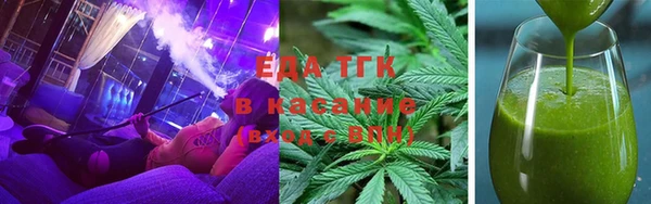 mix Зерноград